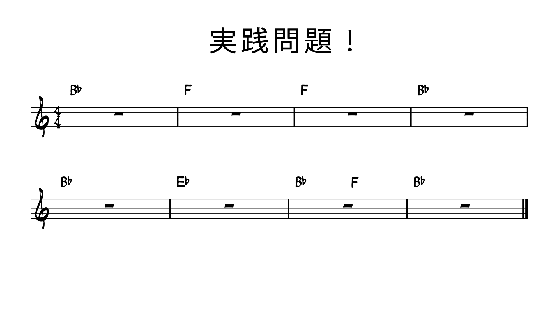 コードブログ-Dec-16-2021-12-09-59-84-PM
