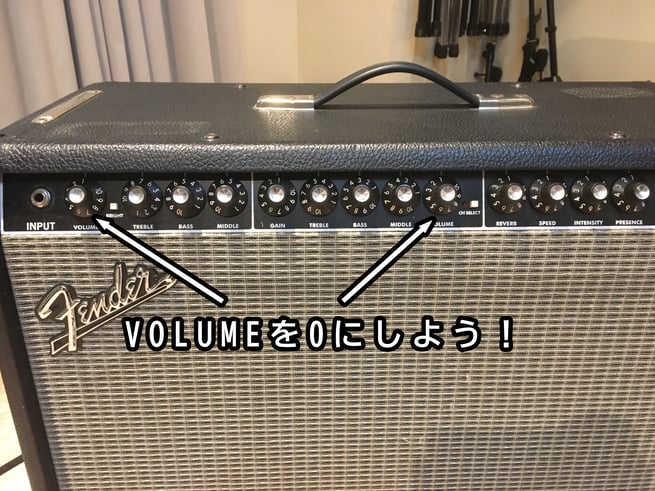 ギターアンプ(Fender TWIN AMP)の使い方 | 八王子無人音楽スタジオ