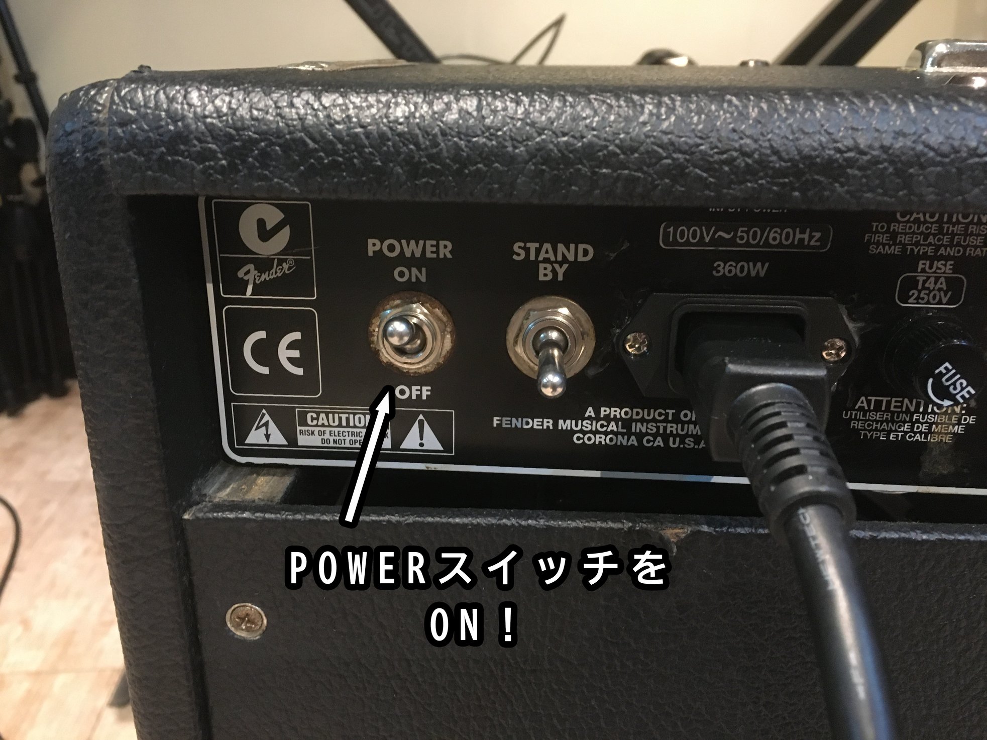 ギターアンプ(Fender TWIN AMP)の使い方 八王子無人音楽スタジオ