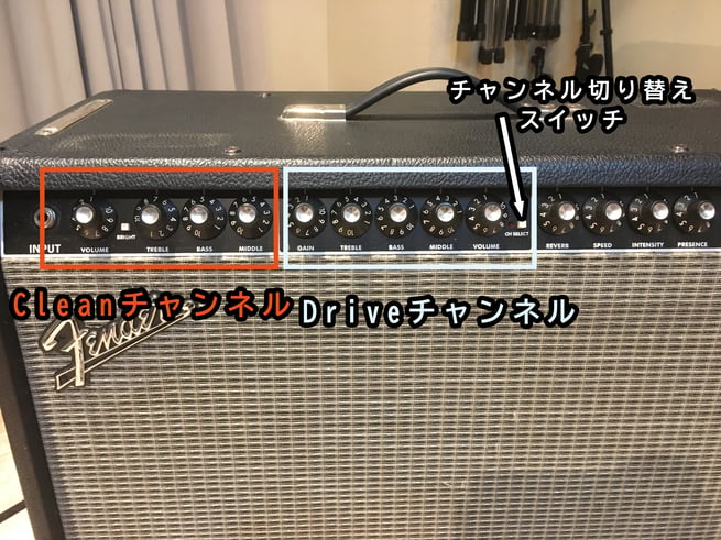 amp-4