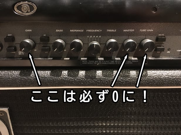 ベースアンプ(Ampeg SVT-3PRO)の使い方 | 八王子無人音楽スタジオ