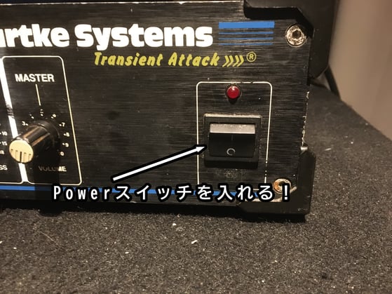 ベースアンプ(Hartke HA3500)の使い方 | 八王子無人音楽スタジオ ベースアンプ(Hartke HA3500)の使い方 | 八王子無人音楽スタジオ